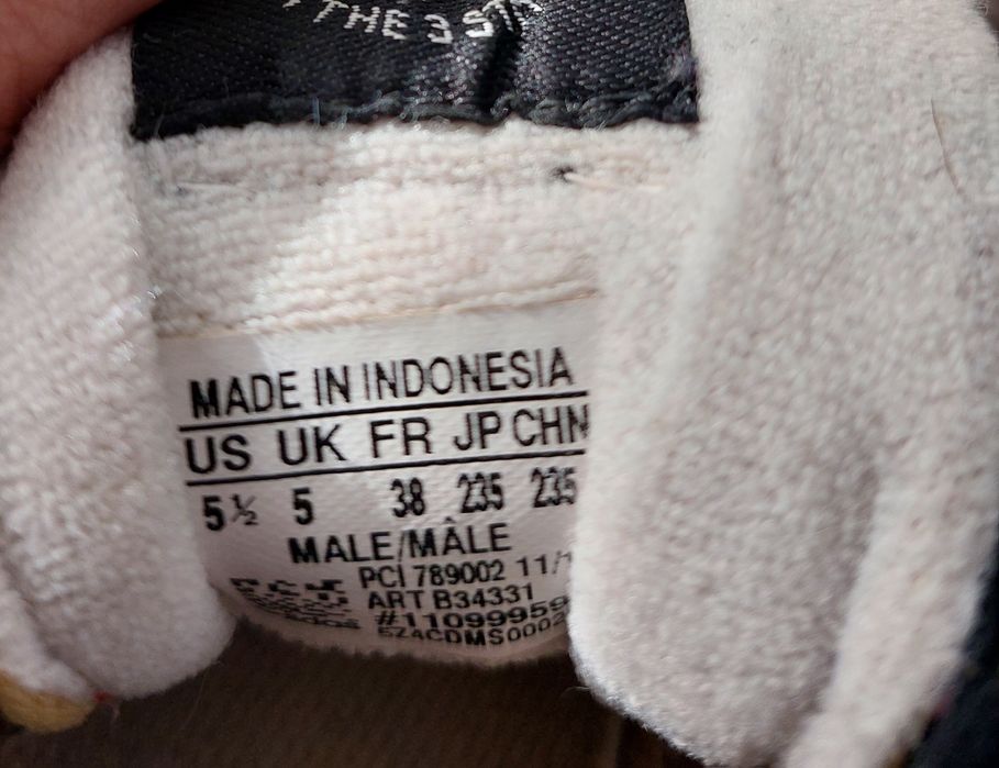 Buty Adidas damskie 38