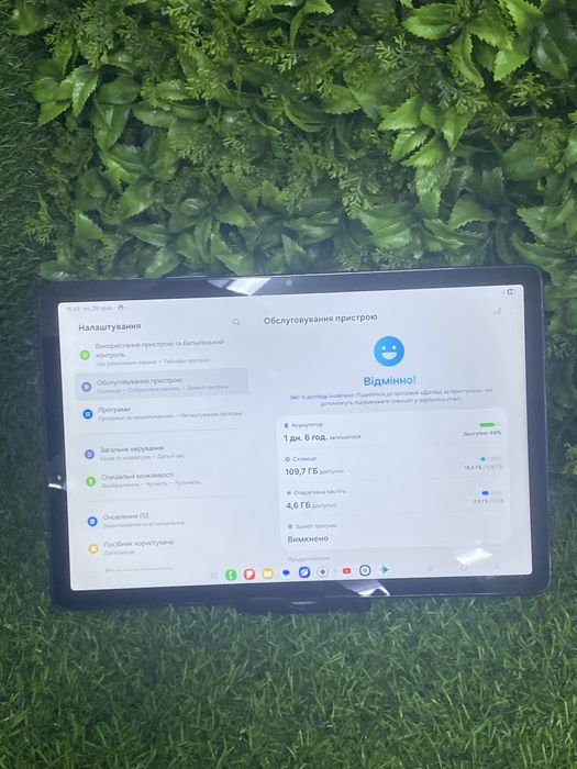 Планшет Samsung galaxy tab a9+ 5g 8/128gb lte
