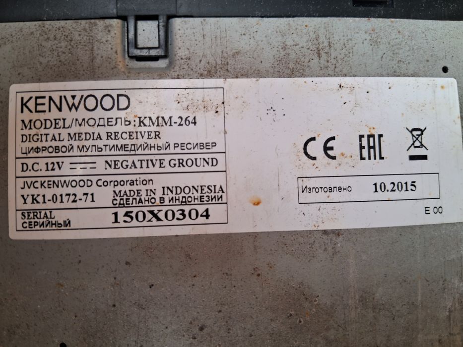 Оригінальна магнітола KENWOOD KММ-264