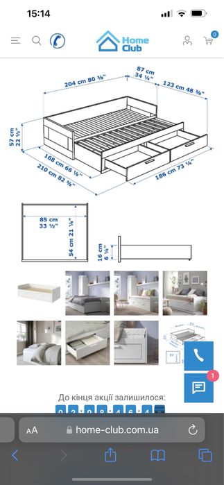 Ліжко з матрасом