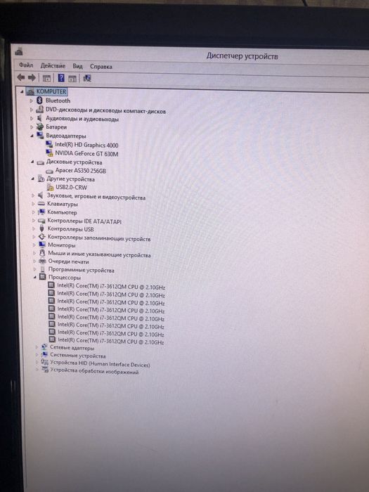 Ноутбук Dell Inspiron 5720 (17R)