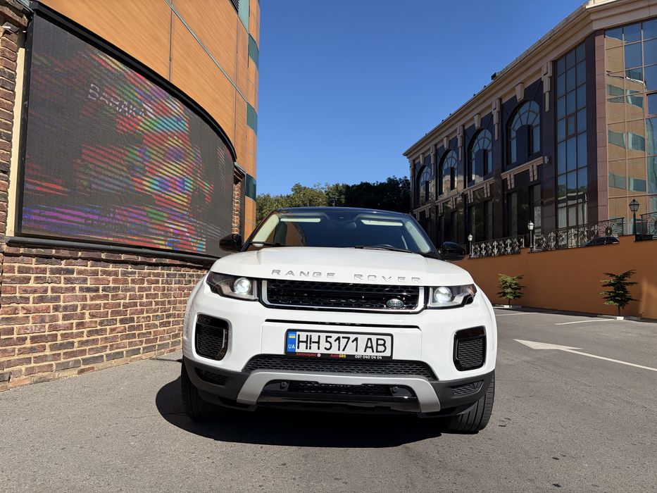 Land Rover Evoque