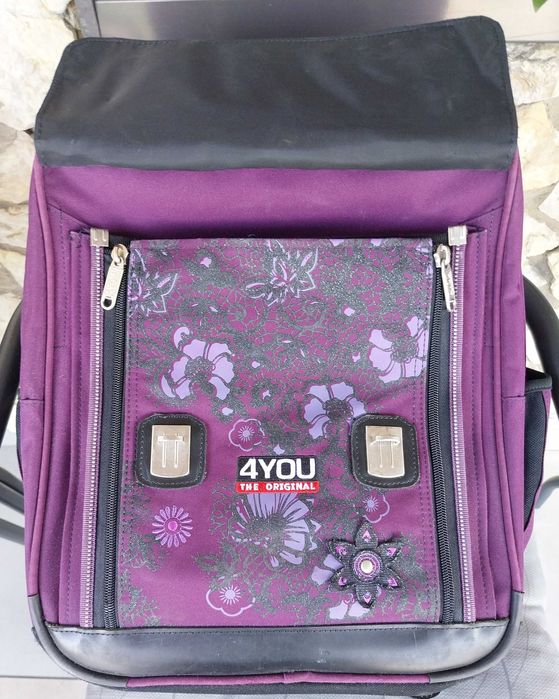 Plecak/tornister do szkoły