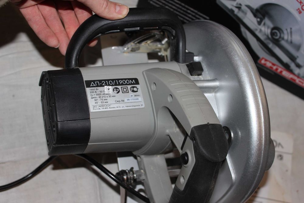 Пилка дискова ручна