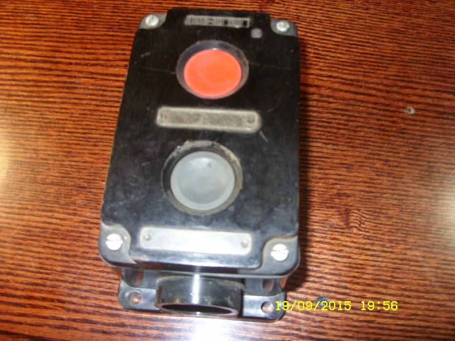 Электроаппаратура