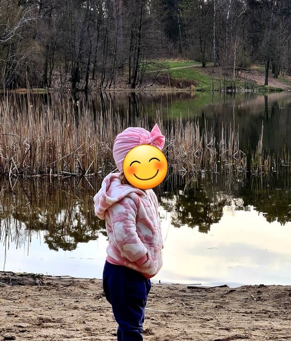 Bluza ciepła roz. 86
