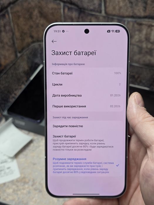Poco F8 Ultra 16/512 , стан нового , лише 2 цикли.