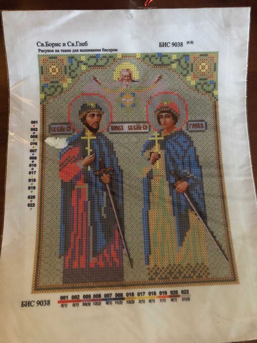 Рисунок на ткани для вышивки бисером Св. Борис и Св. Глеб, БИС 9038
