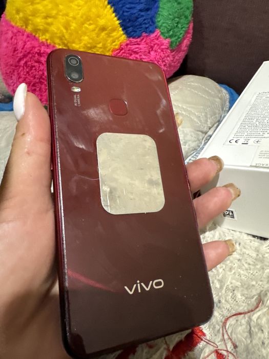 Телефон виво