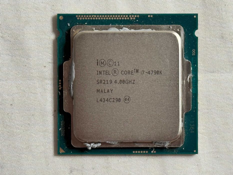 Procesor Intel Core i7-4790k 4.0GHz 4.4GHz Turbo 4 Rdzenie LGA 1150