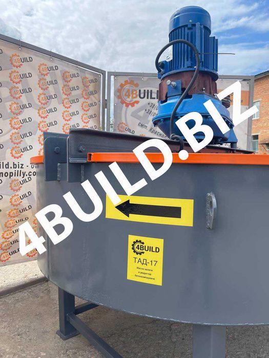 Бетонозмішувач, Розчинозмішувач, примусовий змішувач, бетоносмеситель