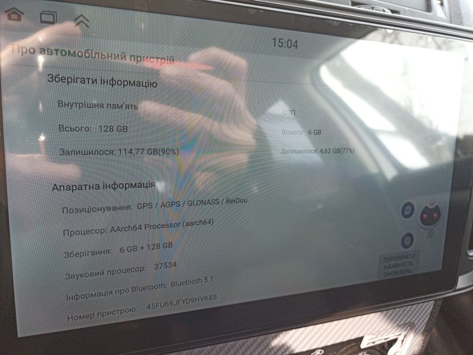 Штатна магнітола для Volkswagen VW Crafter 2016+ на Android 6G+128G