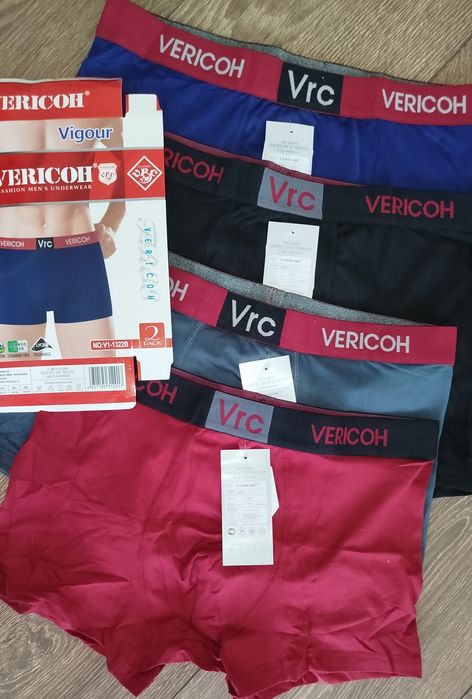 Боксери Vericoh Розпродаж XL