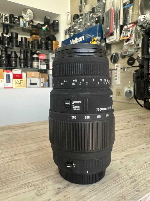 Sigama 70-300 para CANON