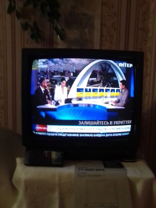 Funay Япония цветной б/у