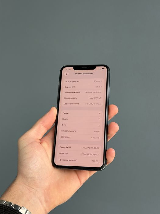 Айфон 11 Про Макс 64/256/512гб IPhone 11 Pro Max Neverlock! Магазин!