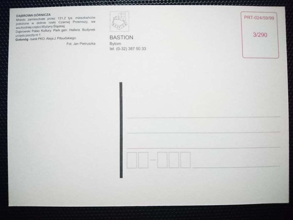 Dąbrowa Górnicza. Pięć Ujęć Fot. Pietruszka
