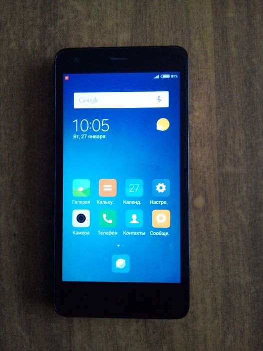 Смартфон Xiaomi Redmi 2, СDMA+GSM