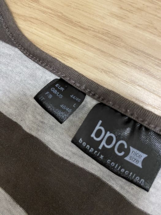 Koszula ciążowa piżama bonprix L