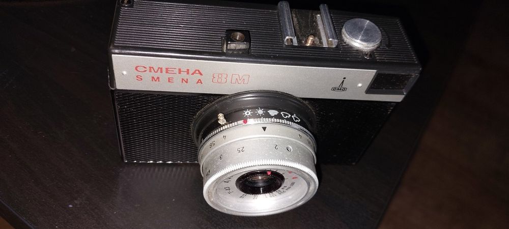 Aparat fotograficzny