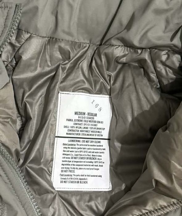 ECWCS Gen III level 7 куртка M/R