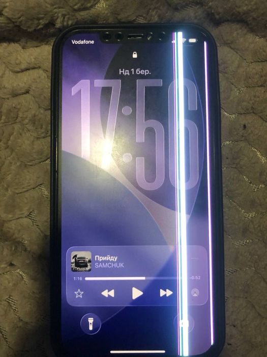 Продам iphon 12 pro max 256G