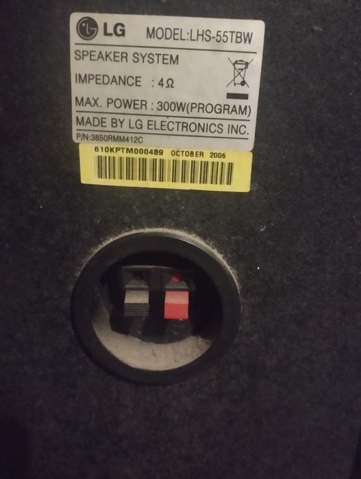 Subwoofer z firmy Lg