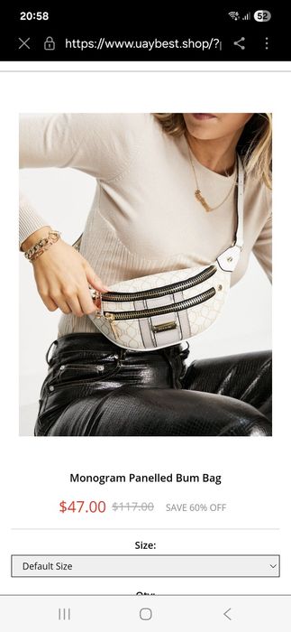 Sprzedam nerkę lub jako torba przez ramię.