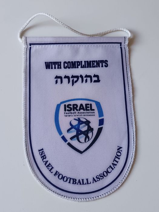 Galhardete da seleção de Israel