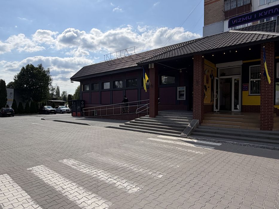 Комерційний  обєкт 298.4 м/кв м.Волочиськ