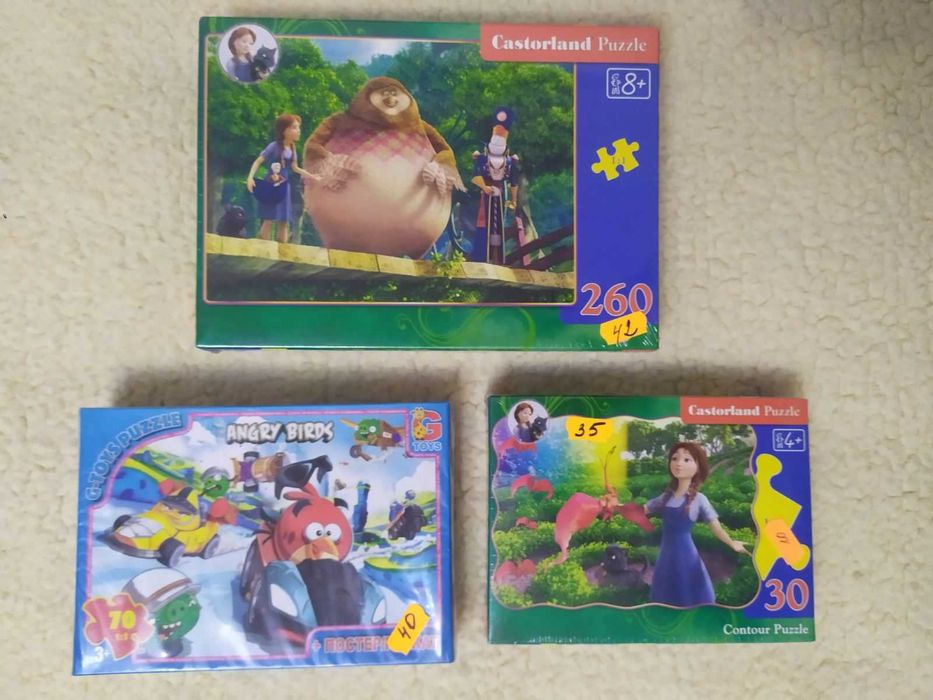 пазлы Касторленд лего Френдс деревянные