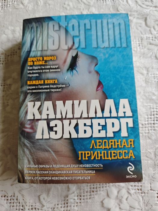 Photo 1