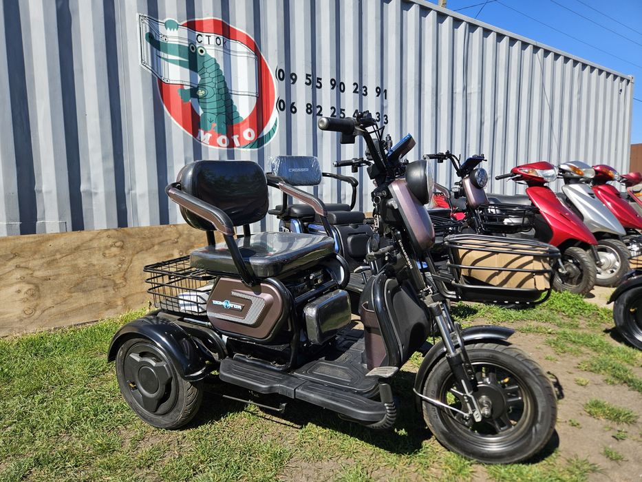 TR1 Трехколесный tr5 tr4 ЕЛЕКТРО трицикл ПРОДАЖА ! Гарантия !cargo