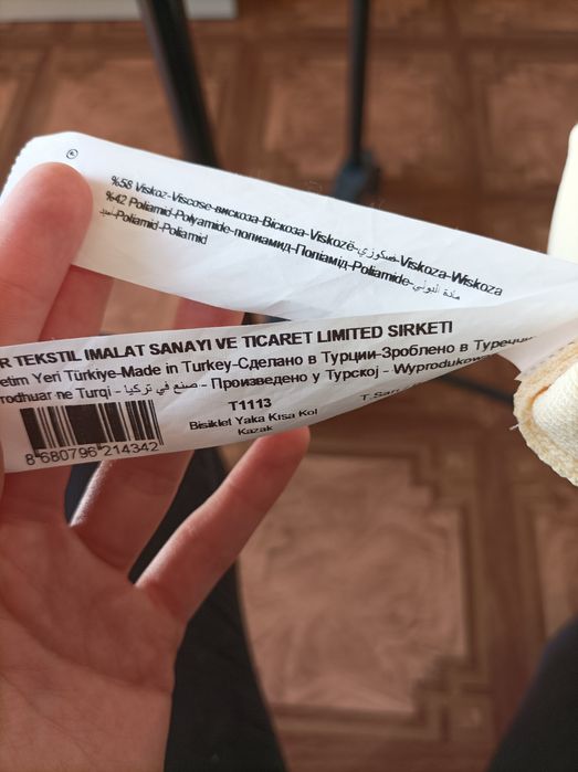 Продам плаття в рубчик