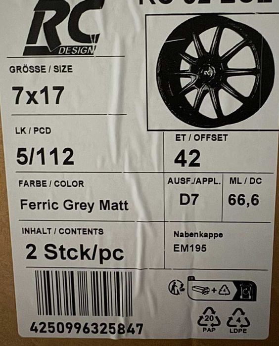 Alufelgi 5x112 r17 VW NOWE! Tiguan Passat Golf Jetta Touran Caddy 203# Felgi aluminiowe RCD Germany
