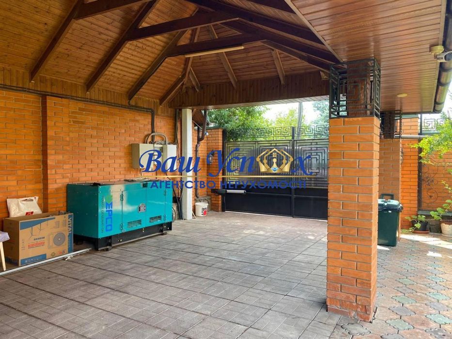 Продаж будинка возле Характер Парка.  село  Крюковщина