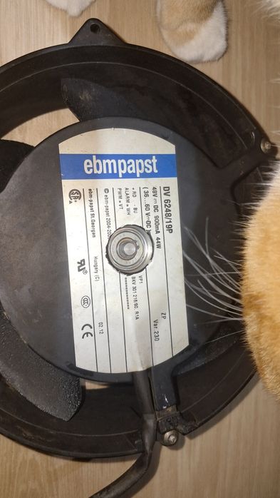 Вентилятор bldc бесщеточный