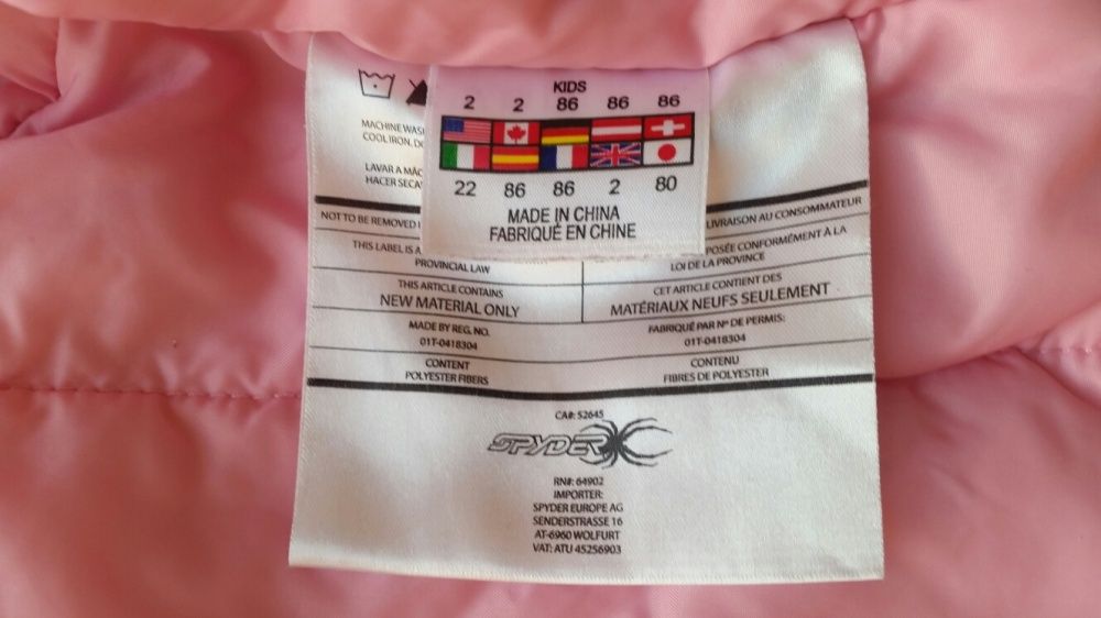 Kurtka narciarska SPIDER 86-104cm dziewczynka JAK NOWA!