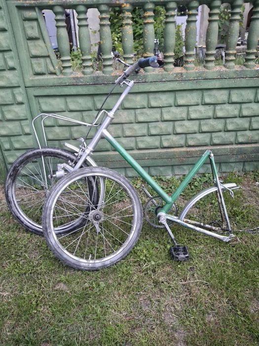 Rower składak prl mifa kolekcjonerska