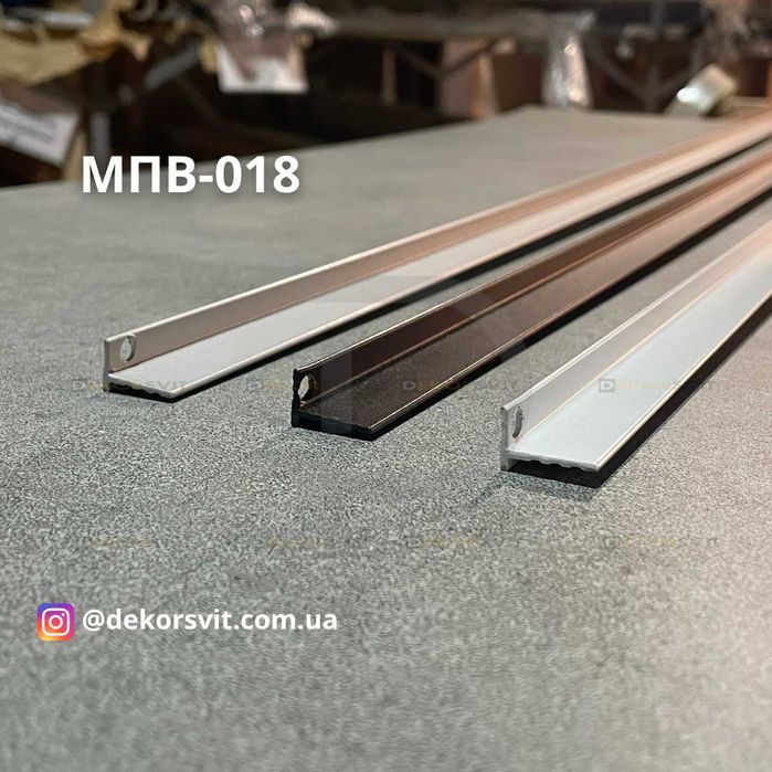 Мініплінтус для вінілу, кварцвінілу. Мікроплінтус. Алюмінієвий плінтус