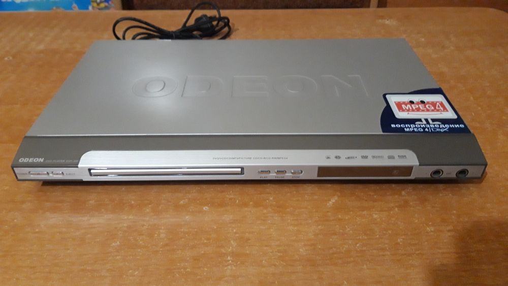 DVD-проигрыватель Odeon
