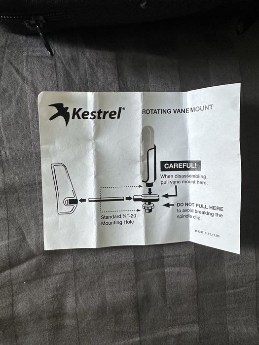 Метеостанция  Kestrel