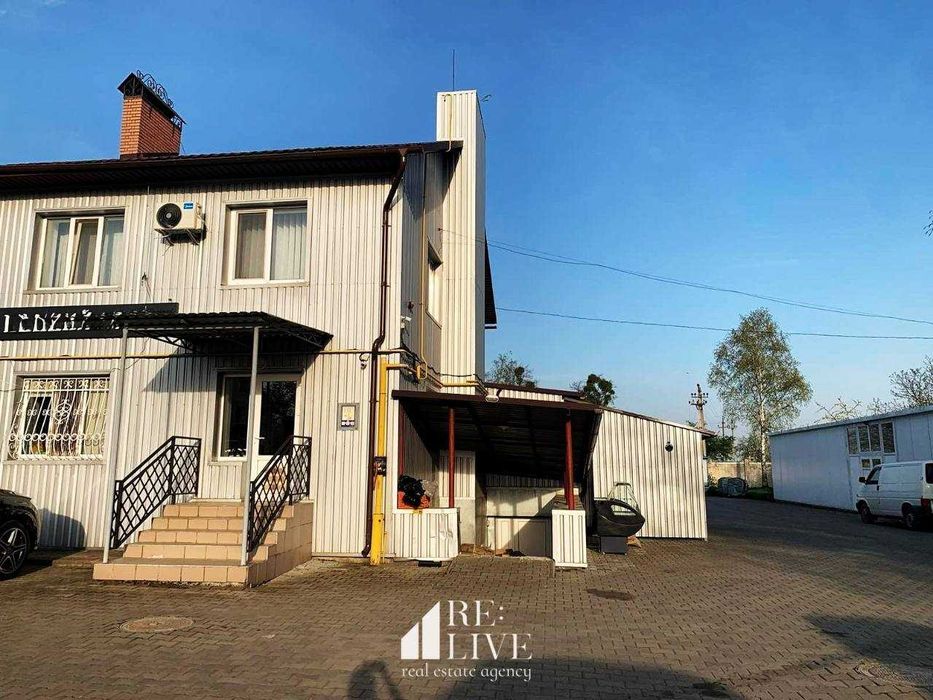 Продаж мясокомбінату - діючого прибуткового бізнесу (м.Луцьк)