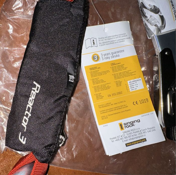 Corda Y - Singing Rock REACTOR III Y ABSORBER 85CM