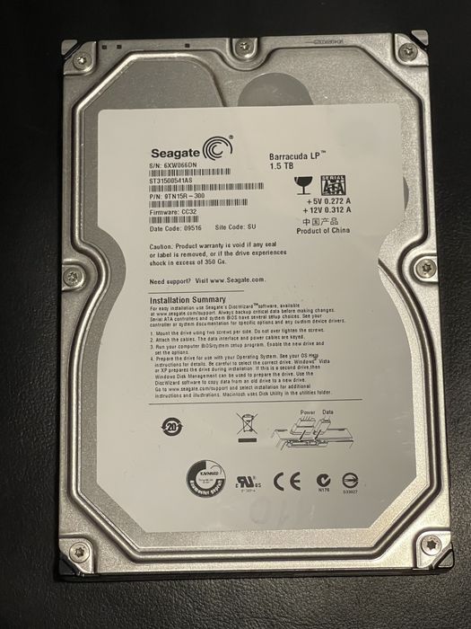 Жорсткий диск Seagate 1.5TB Barracuda LP