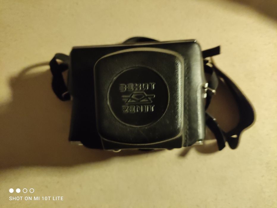 Futerał do Zenita/Zenitha XP 12 jak nowy.