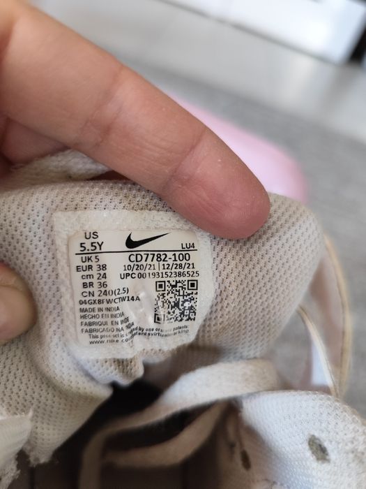 Buty sportowe Nike Court Borought Mid 2