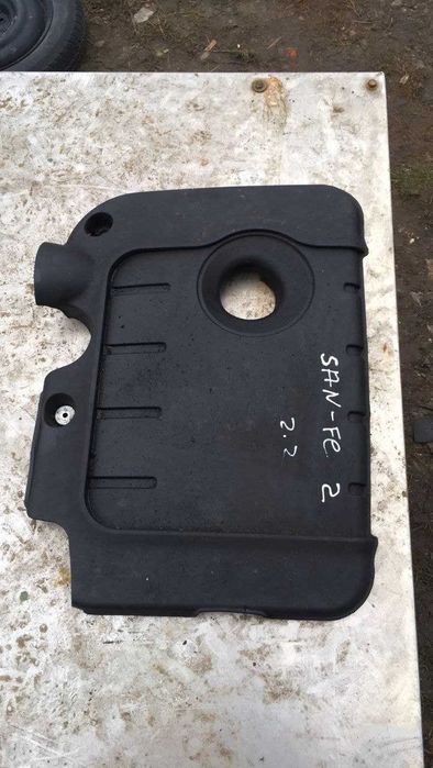 Декоративна накладка двигуна Hyundai Santa Fe II 2.2 CRDI Авторозборка