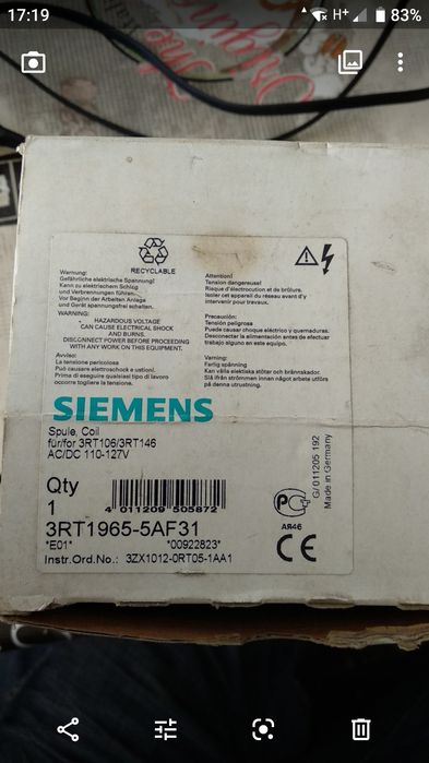 Siemens 3RT1965-5AF31