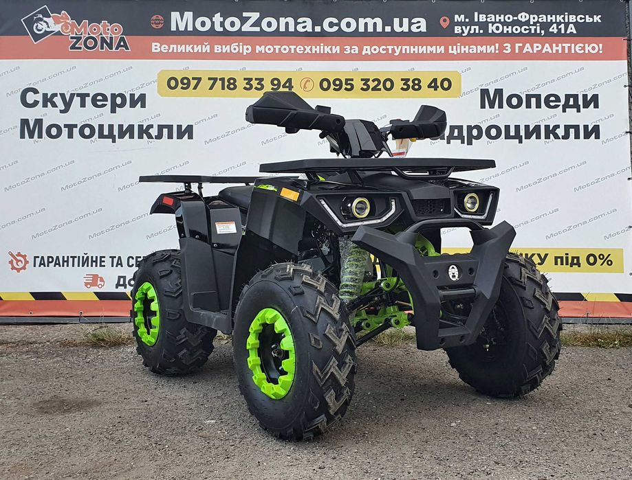Квадроцикл SPARK SP200-2 Спарк+безкоштовна доставка 2025р.